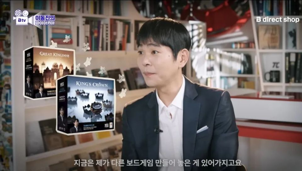 中的人物, ZXzDG, 李世石九段