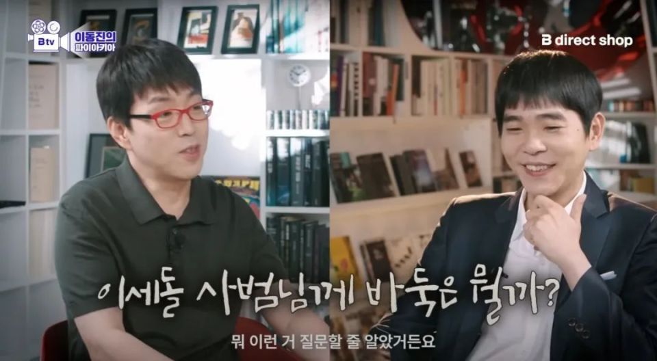 其实现在我, 盘的情况下, 不败少年