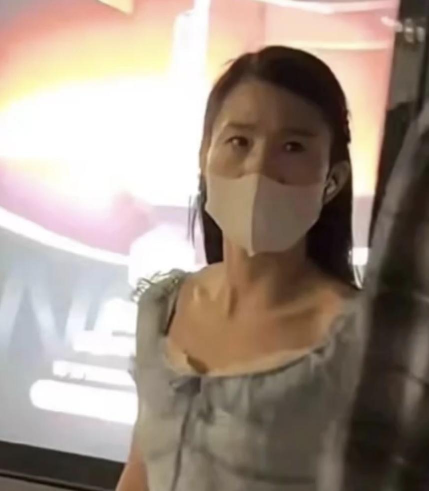 谢谢, 愤怒 谢谢, 愤怒