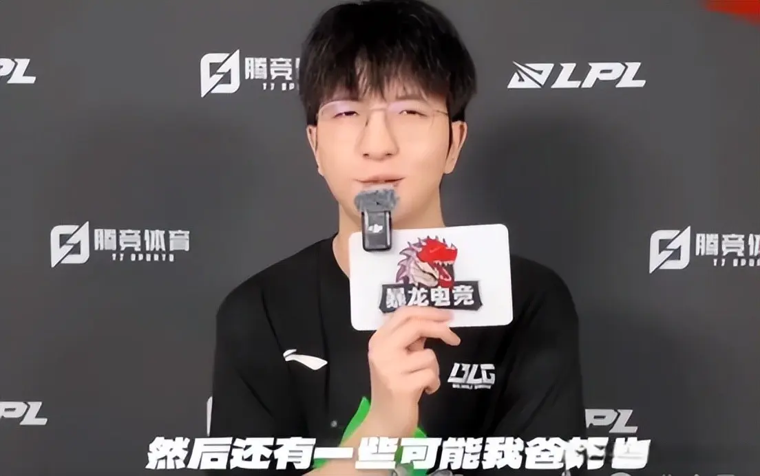 正面回应亮 正面回应亮