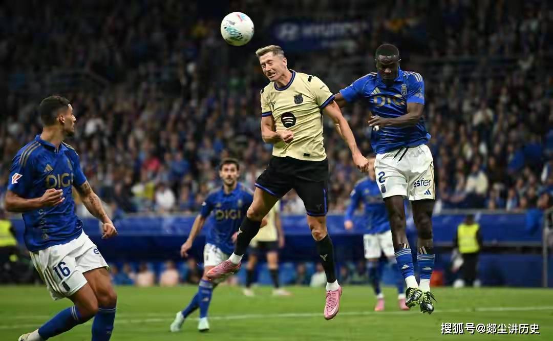 奥维耶多, 战中 奥维耶多, 战中