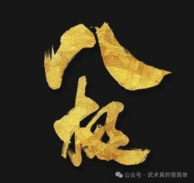 OsYne, 更在生活中, 成为一个能 OsYne, 更在生活中, 成为一个能