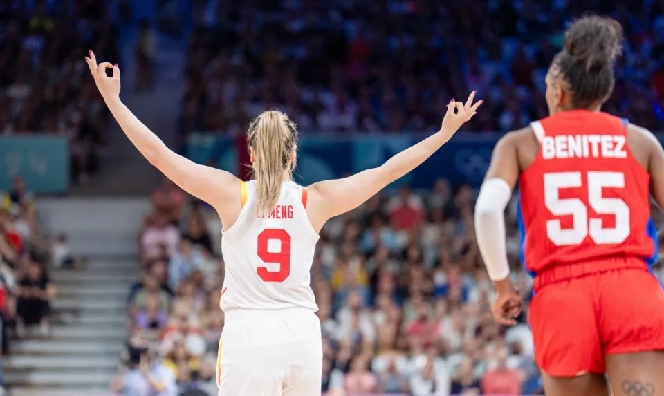 球迷对于韩, news 球迷对于韩, news