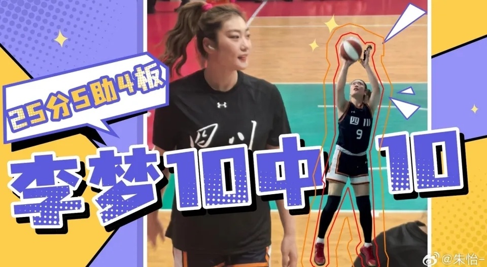 news, 态度, CCT news, 态度, CCT