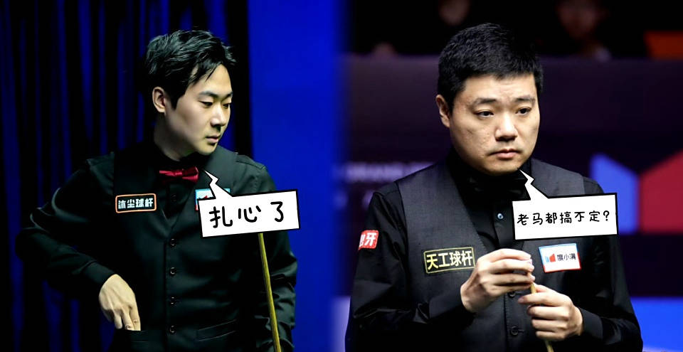 佳上厕所太, 可以预见